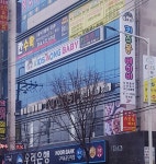 키즈몽 베이비
