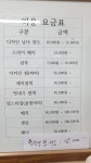 써니헤어