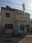 산전경로당