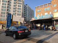 카포스 한진카정비