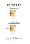 통영오토캠핑장