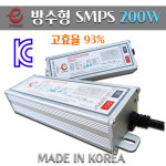 대현엘이디. 대현전기