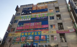 보스턴음악학원