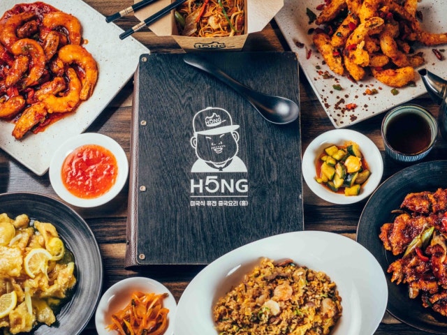 H5NG 해방촌
