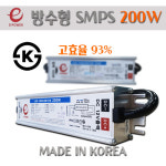 대현엘이디. 대현전기