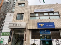 독산1동주민센터 민원분소