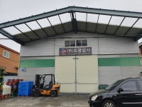 조광상사