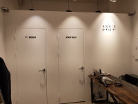 아나이스 우장산역점