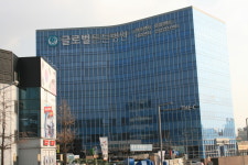 글로벌튼튼병원