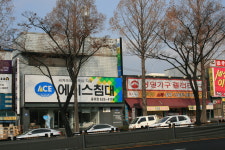 상일가구갤러리 대전중리점