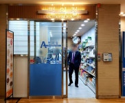 서울대학병원암병원 편의점