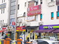 스마트해법수학 이천대월아이파크점