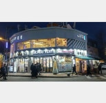 렌즈베리 경희대점