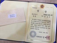클랑영재음악학원