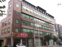 희망찬병원