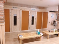 아하데이스파 토르말린저온체험관