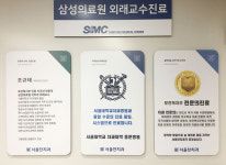 서울찬치과의원
