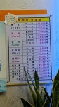카리스헤어샵
