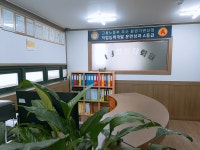 가람컴퓨터회계학원