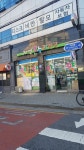 자연온누리약국