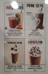 헬로커피