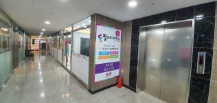 필아트미술학원