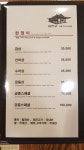 삼천궁