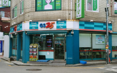 GS25 개봉현대점