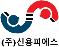 신용피에스