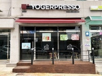 요거프레소합천점