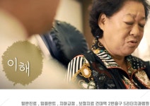 에스리더치과병원