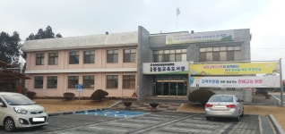 중원교육도서관
