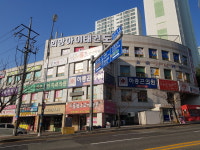 희망아이태권스쿨