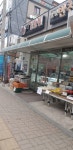 우리건강원양평반찬