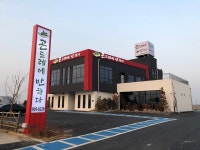 곤드레에반하다