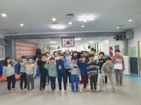 부영태권도