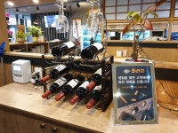 조리고 내포점