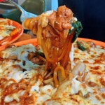 하요니 공주찜닭