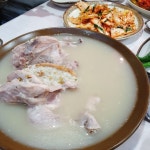 운중본가 장수촌