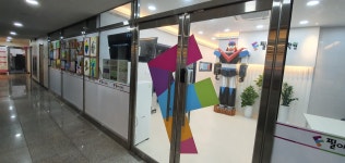 필아트미술학원