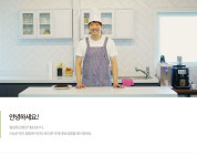 힐링펫