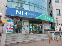 북대구농협 산격지점