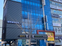 세현세무회계 서진호세무사