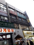 설빙 노원역점