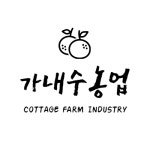 가내수농업