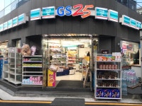 GS25 역삼2점