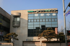 장안외과의원