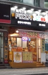 피자스쿨 춘천석사애막골점