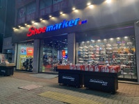 슈마커 안산한양대점