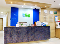 해드림가정의학과의원 소아청소년과